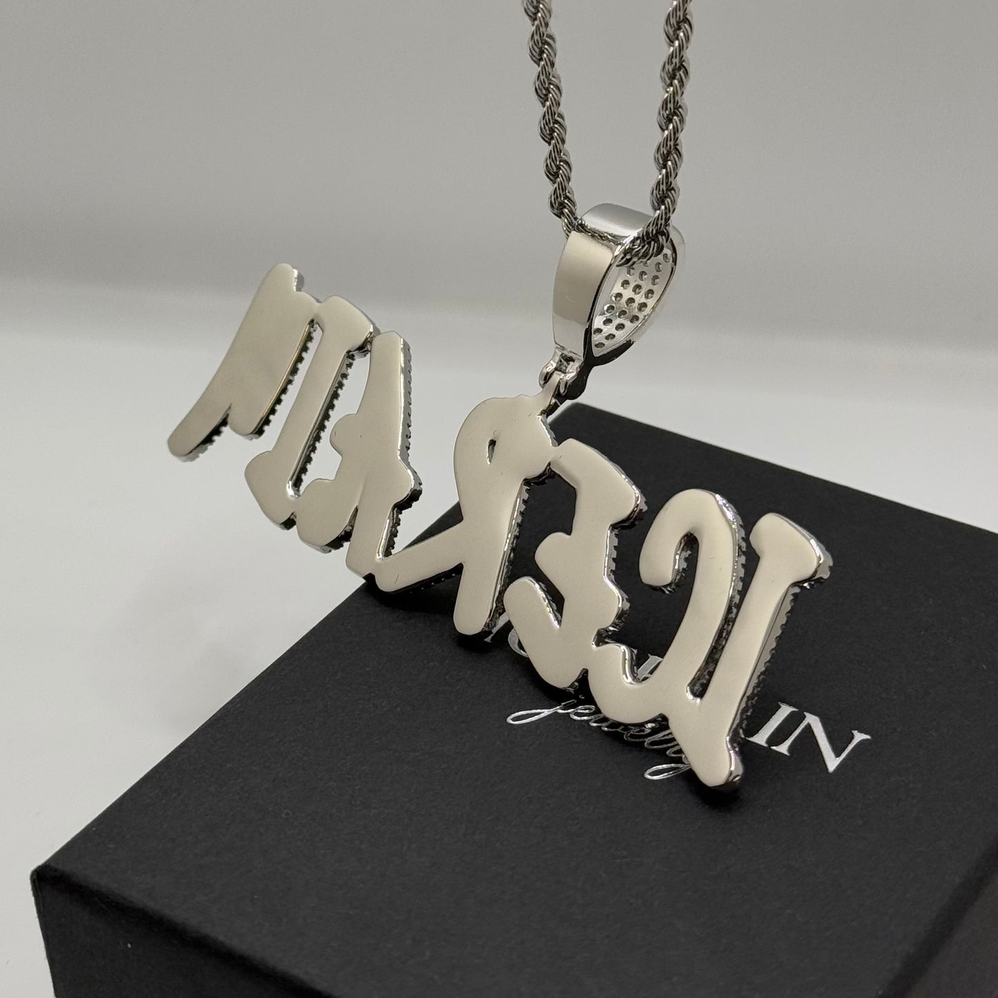 PERSONALISIERTE ICED OUT "CURISE ICE" KETTE - ICERAIN JEWELRY