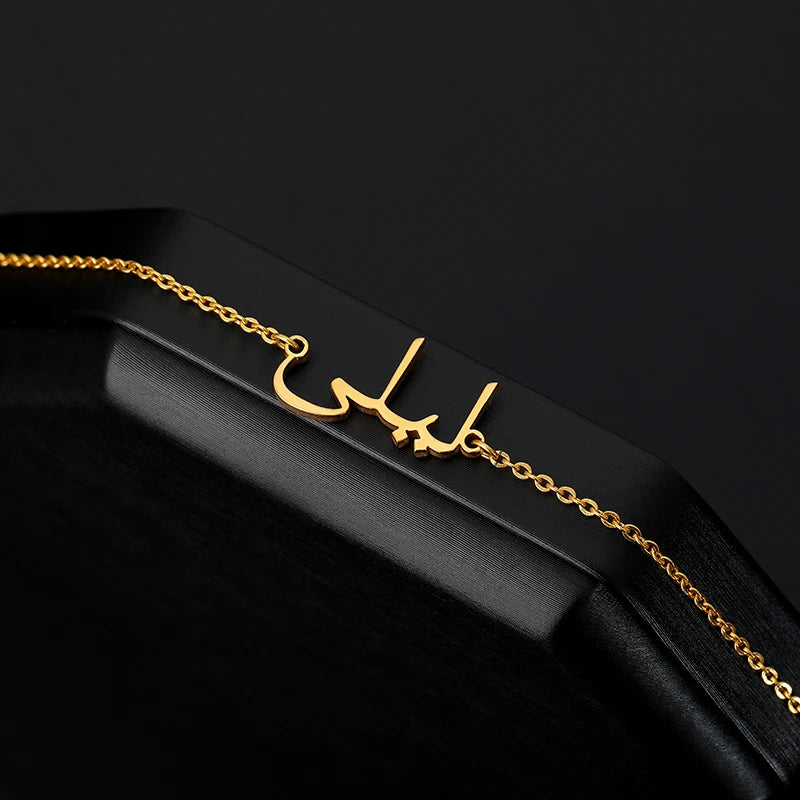 PERSONALISIERTES EDELSTAHL "ARABIC" ARMBAND - ICERAIN JEWELRY