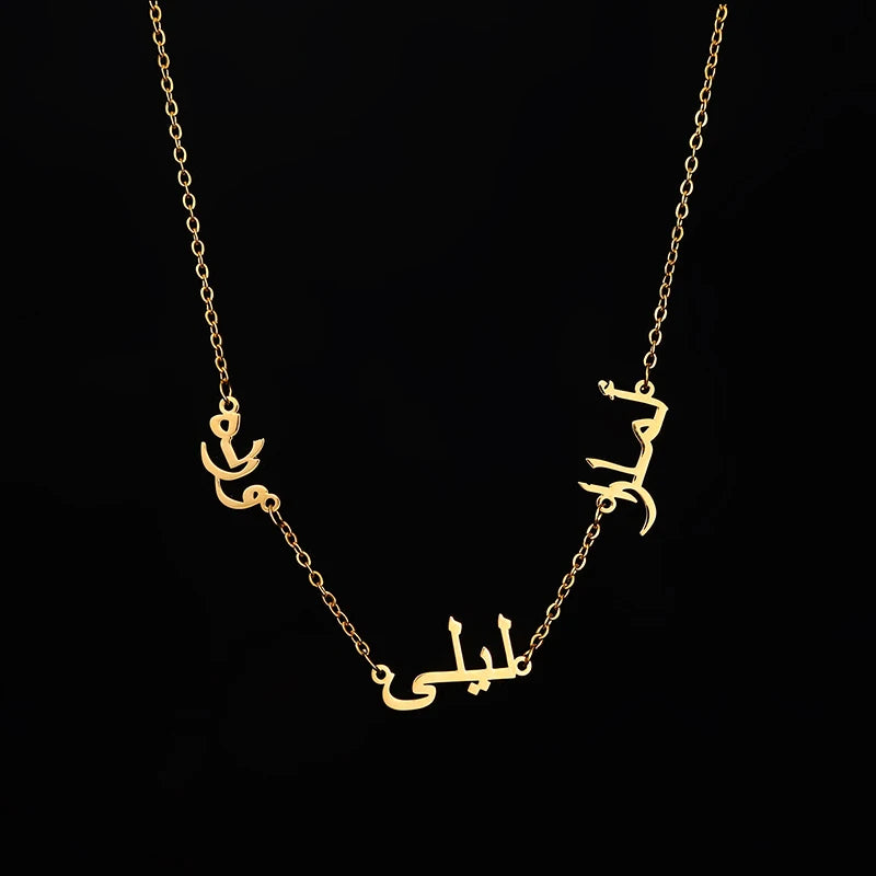 PERSONALISIERTE EDELSTAHL "ARABIC V2" KETTE - ICERAIN JEWELRY