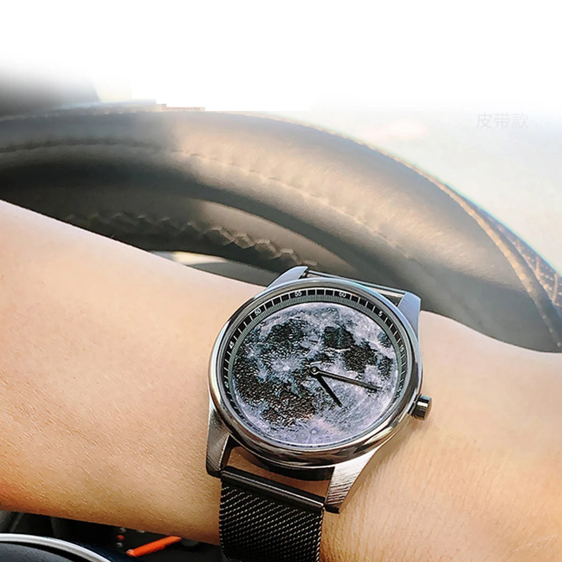 EDELSTAHL "MOON" UHR - ICERAIN JEWELRY