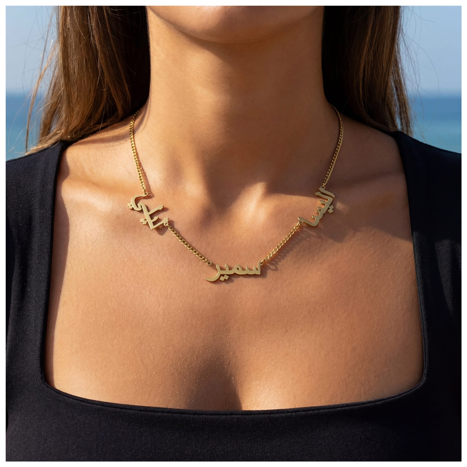 PERSONALISIERTE EDELSTAHL "ARABIC V2" KETTE - ICERAIN JEWELRY