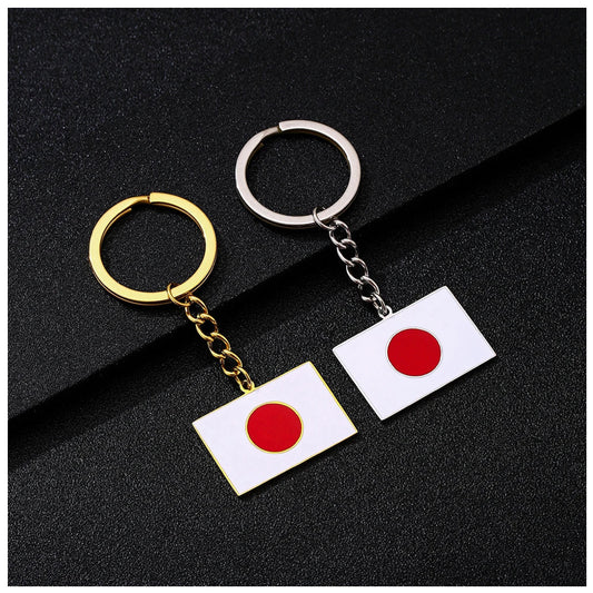 EDELSTAHL "JAPAN" SCHLÜSSELANHÄNGER - ICERAIN JEWELRY