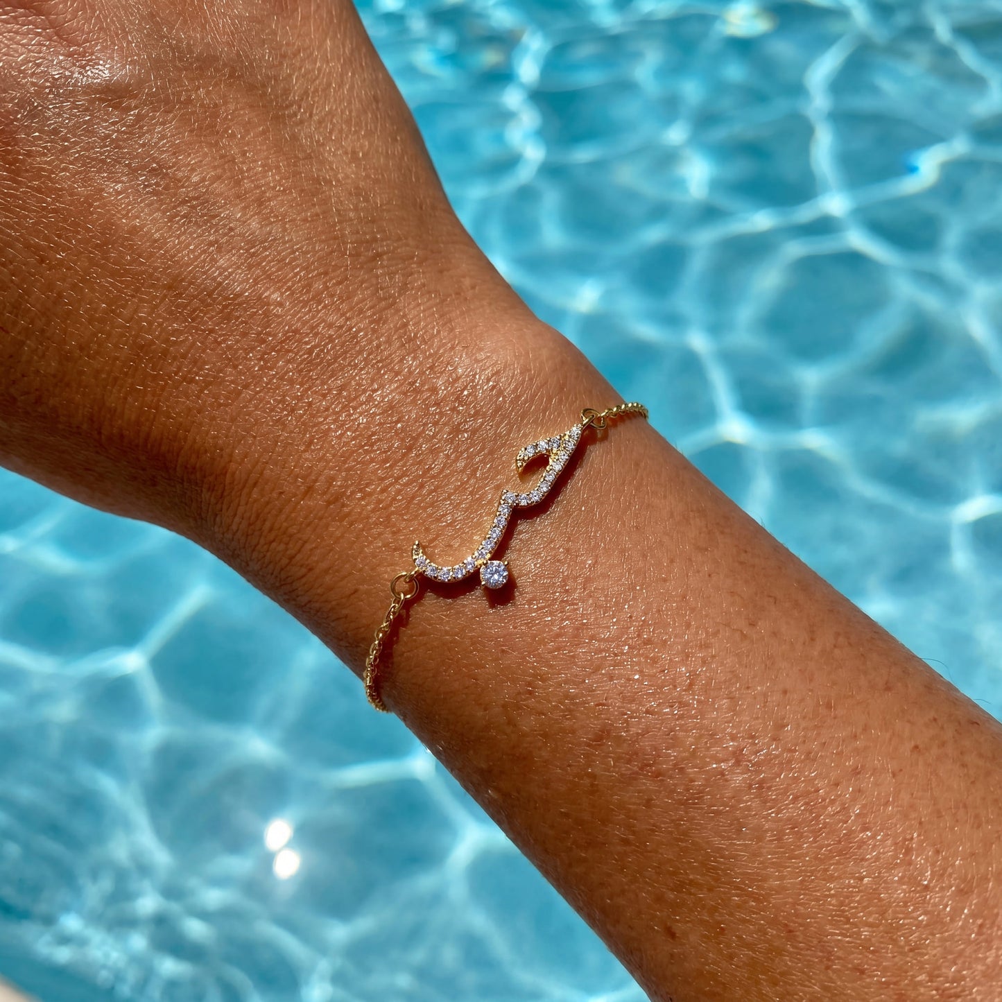 PERSONALISIERTES ICED OUT "ARABIC" ARMBAND - ICERAIN JEWELRY
