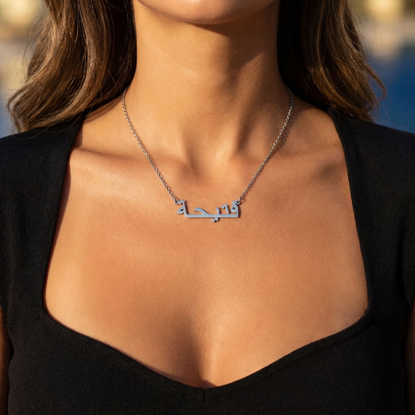 PERSONALISIERTE EDELSTAHL "ARABIC" KETTE - ICERAIN JEWELRY