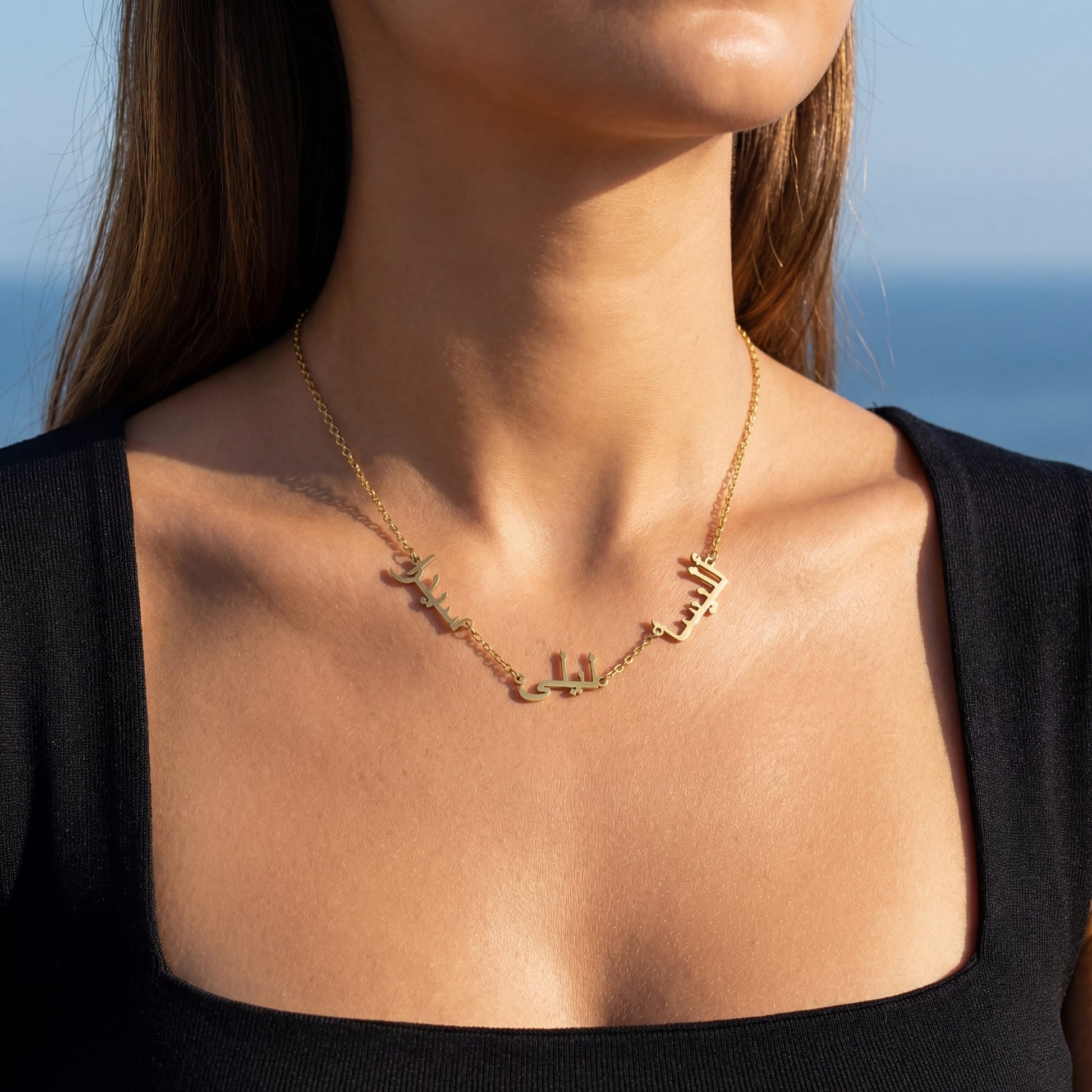 PERSONALISIERTE EDELSTAHL "ARABIC V2" KETTE - ICERAIN JEWELRY