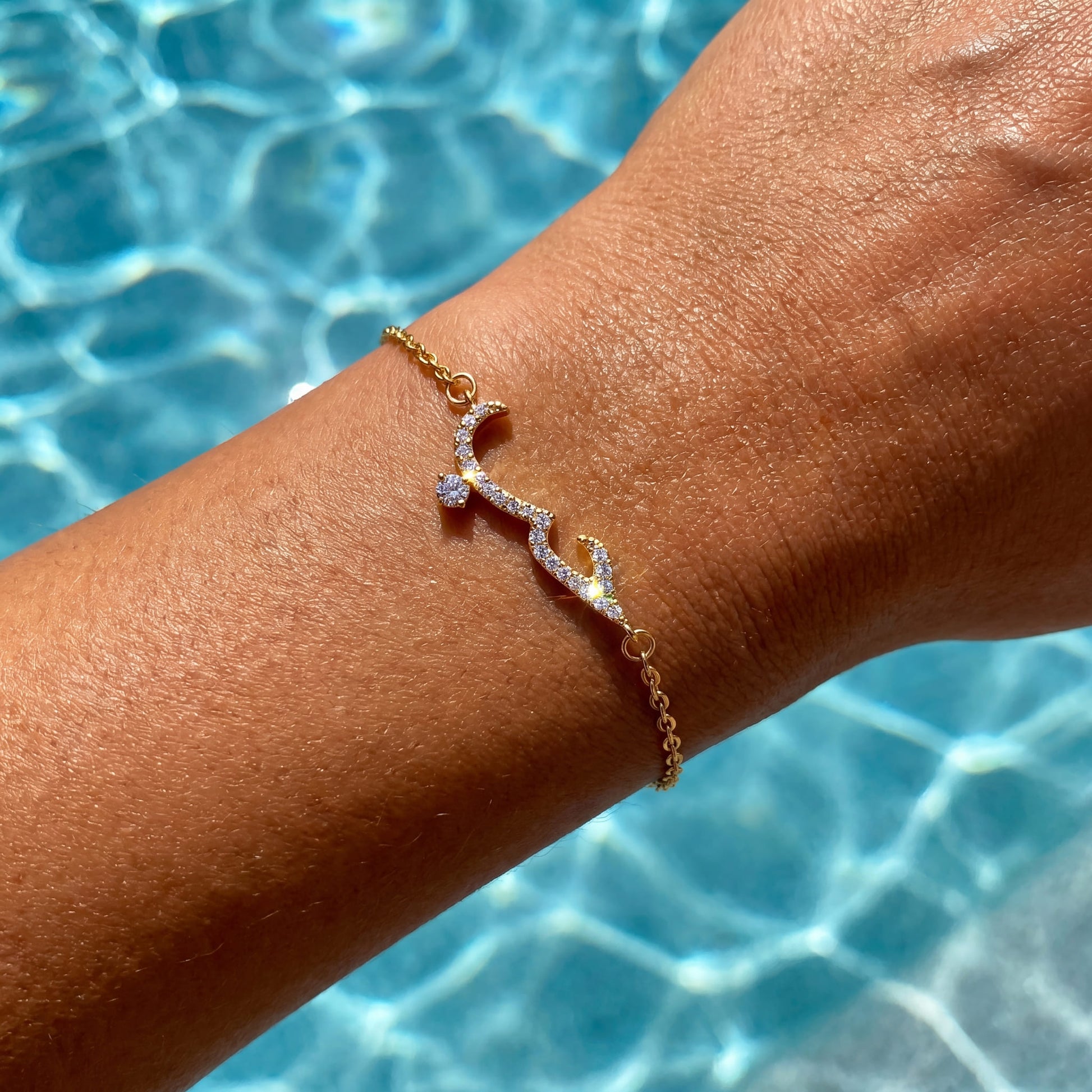 PERSONALISIERTES ICED OUT "ARABIC" ARMBAND - ICERAIN JEWELRY