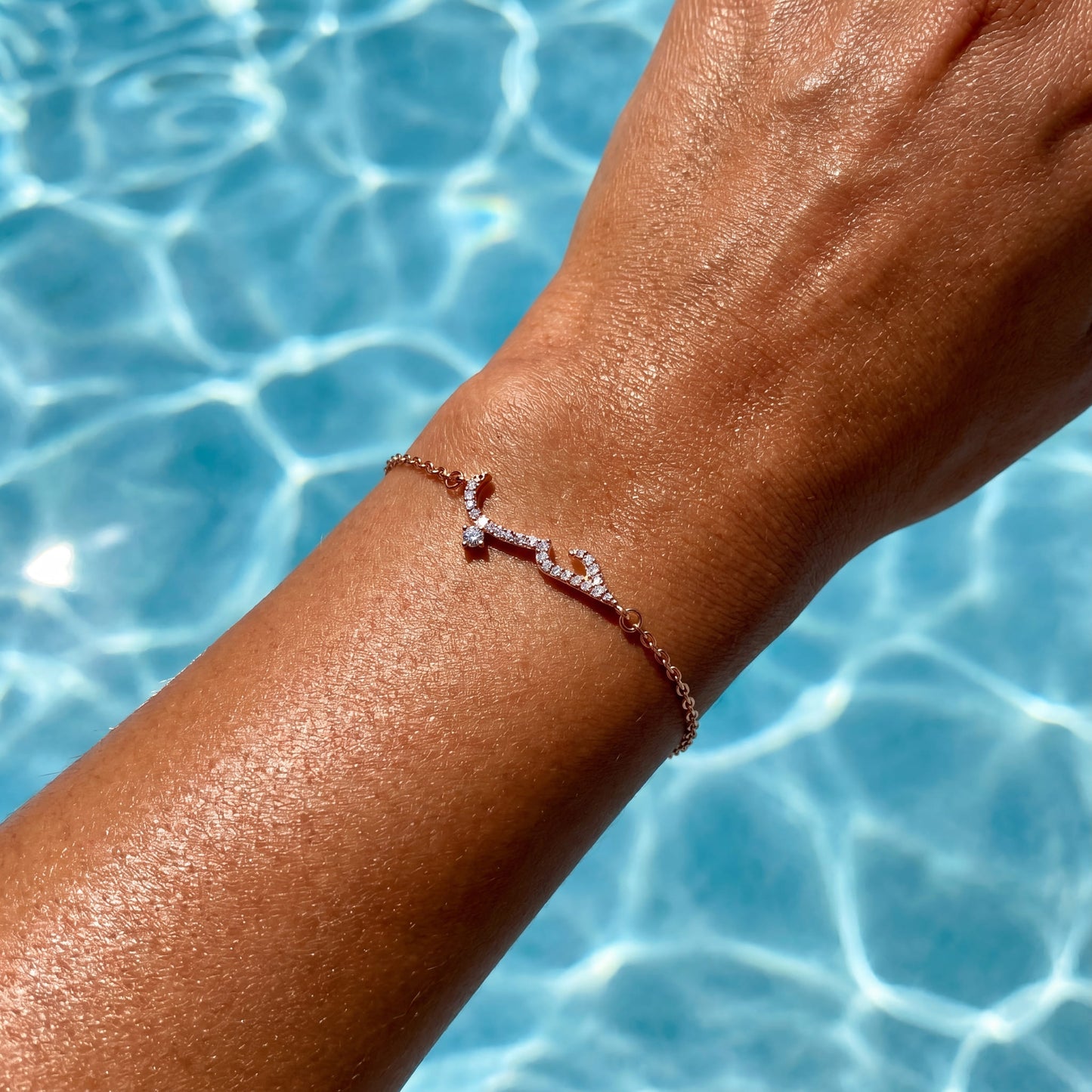 PERSONALISIERTES ICED OUT "ARABIC" ARMBAND - ICERAIN JEWELRY