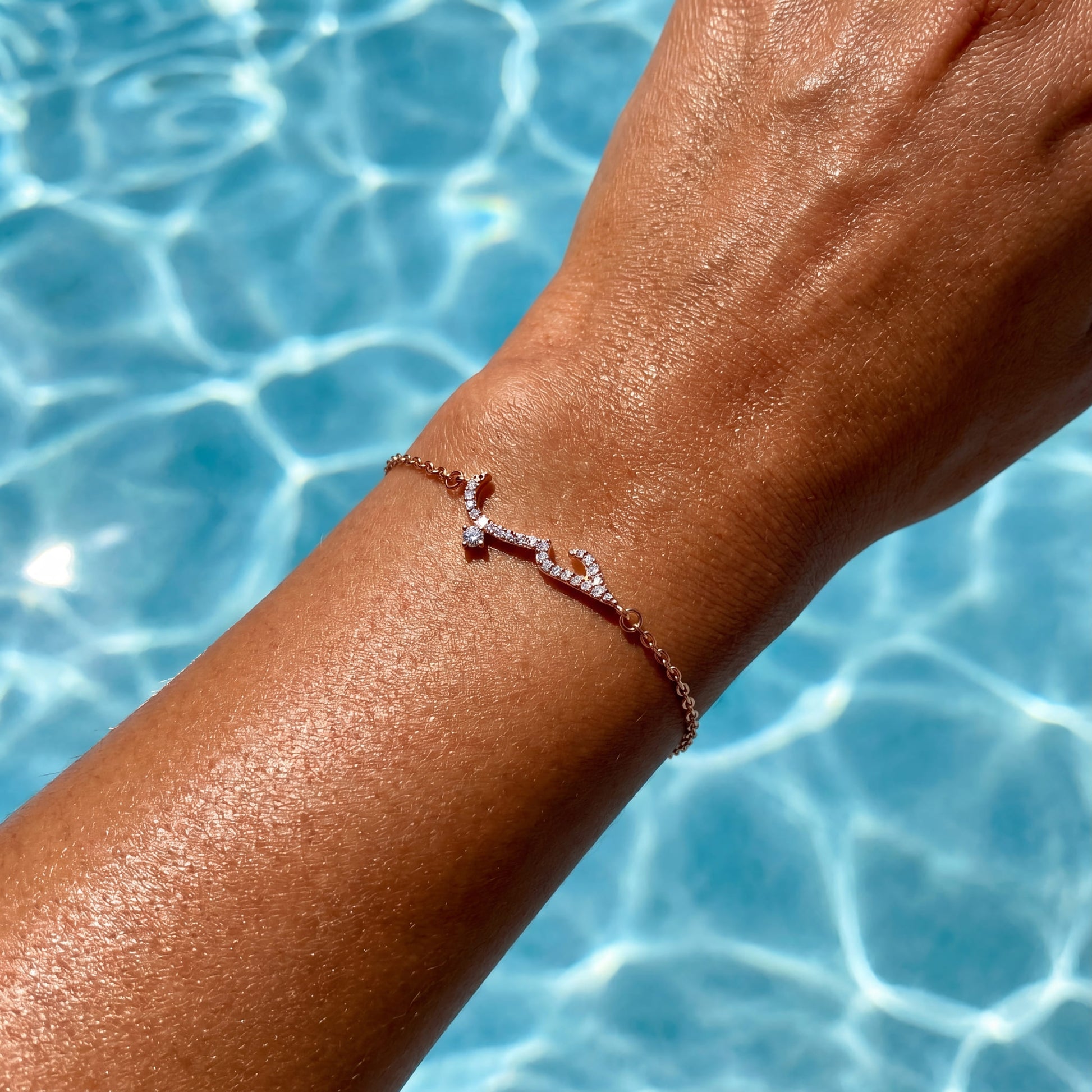 PERSONALISIERTES ICED OUT "ARABIC" ARMBAND - ICERAIN JEWELRY