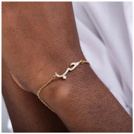 PERSONALISIERTES ICED OUT "ARABIC" ARMBAND - ICERAIN JEWELRY