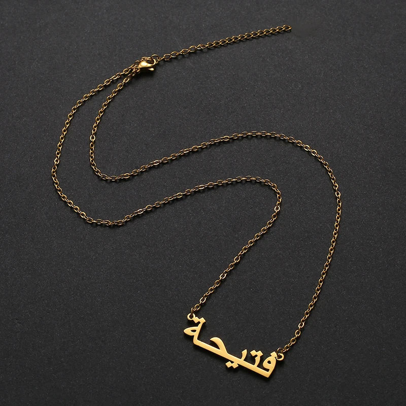 PERSONALISIERTE EDELSTAHL "ARABIC" KETTE - ICERAIN JEWELRY