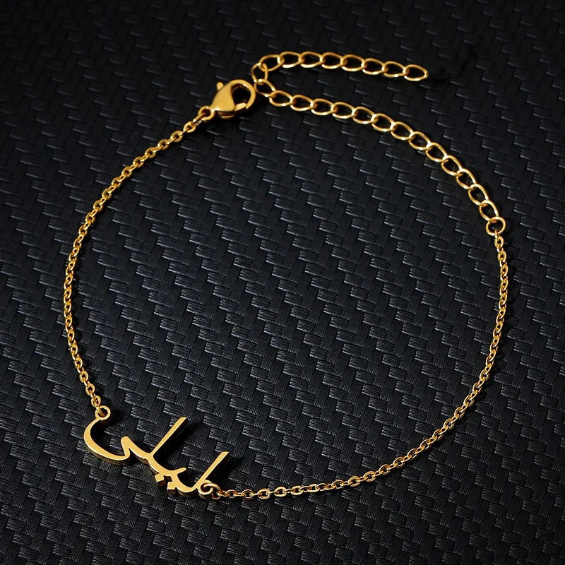PERSONALISIERTES EDELSTAHL "ARABIC" ARMBAND - ICERAIN JEWELRY